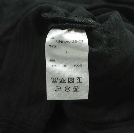 ジャケット アウター