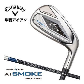 Ai MAX SMOKE パラダイム スモーク FAST キャロウェイ ドライバー 0