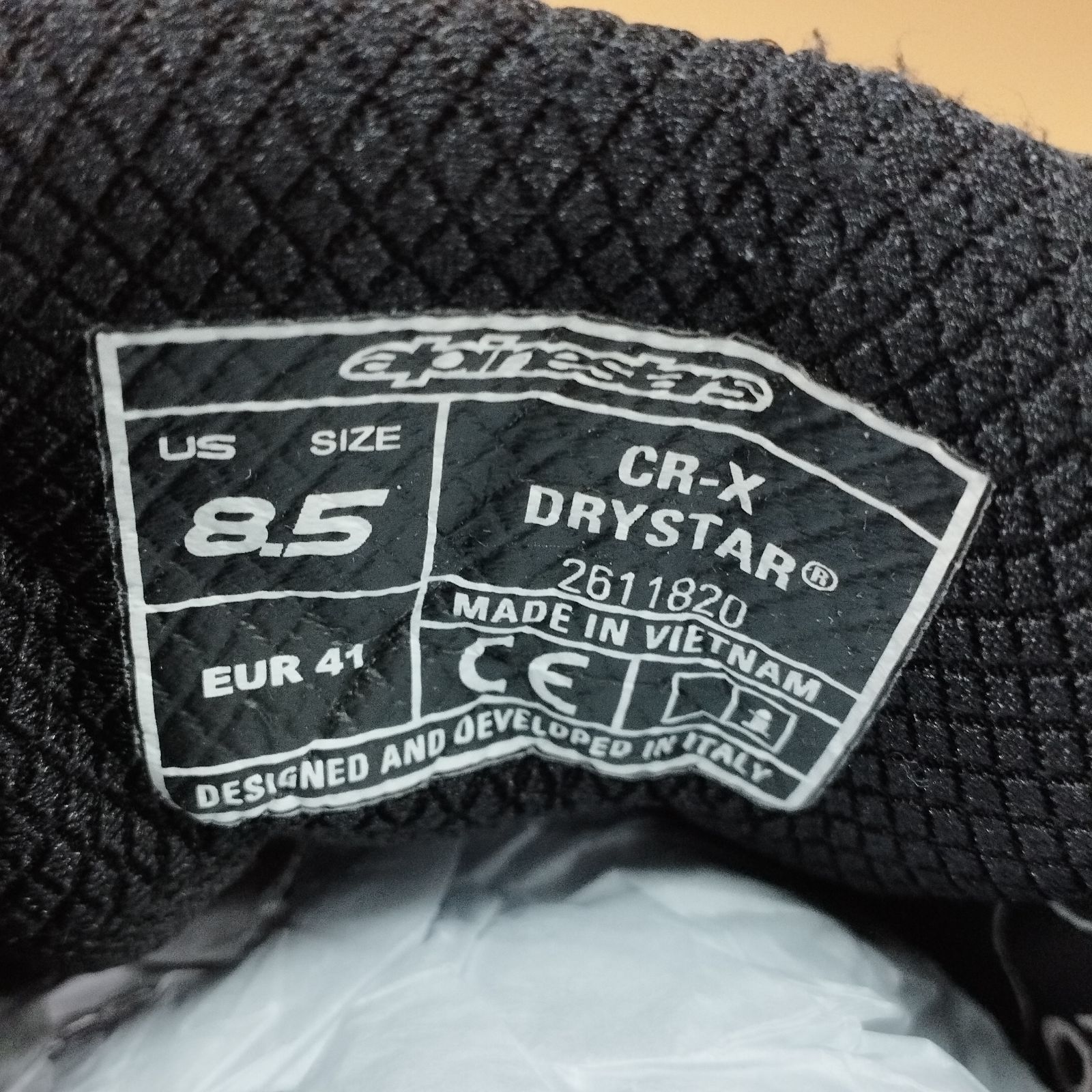 バイクシューズ ブラック