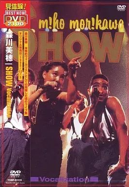 邦楽DVD 森川美穂 miho morikawa SHOW