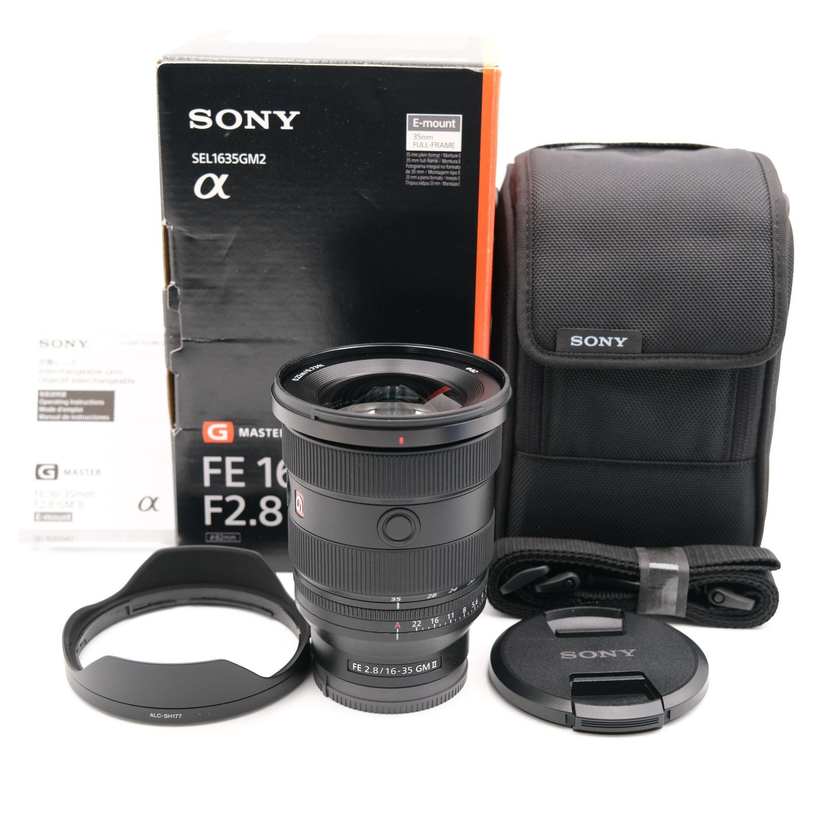 SONY FE 16-35mm F2.8 GM II SEL1635GM2