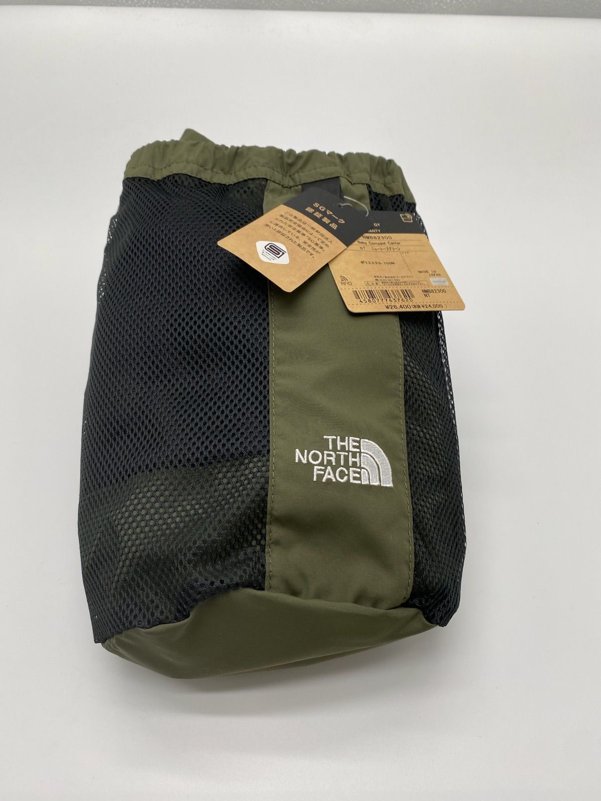 THE NORTH FACE ベビー コンパクト キャリアー 抱っこ紐