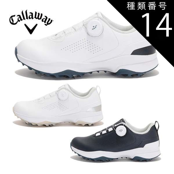 種類14：ホワイト/シルバー(1031)/24.5cm キャロウェイ エアロスポーツ