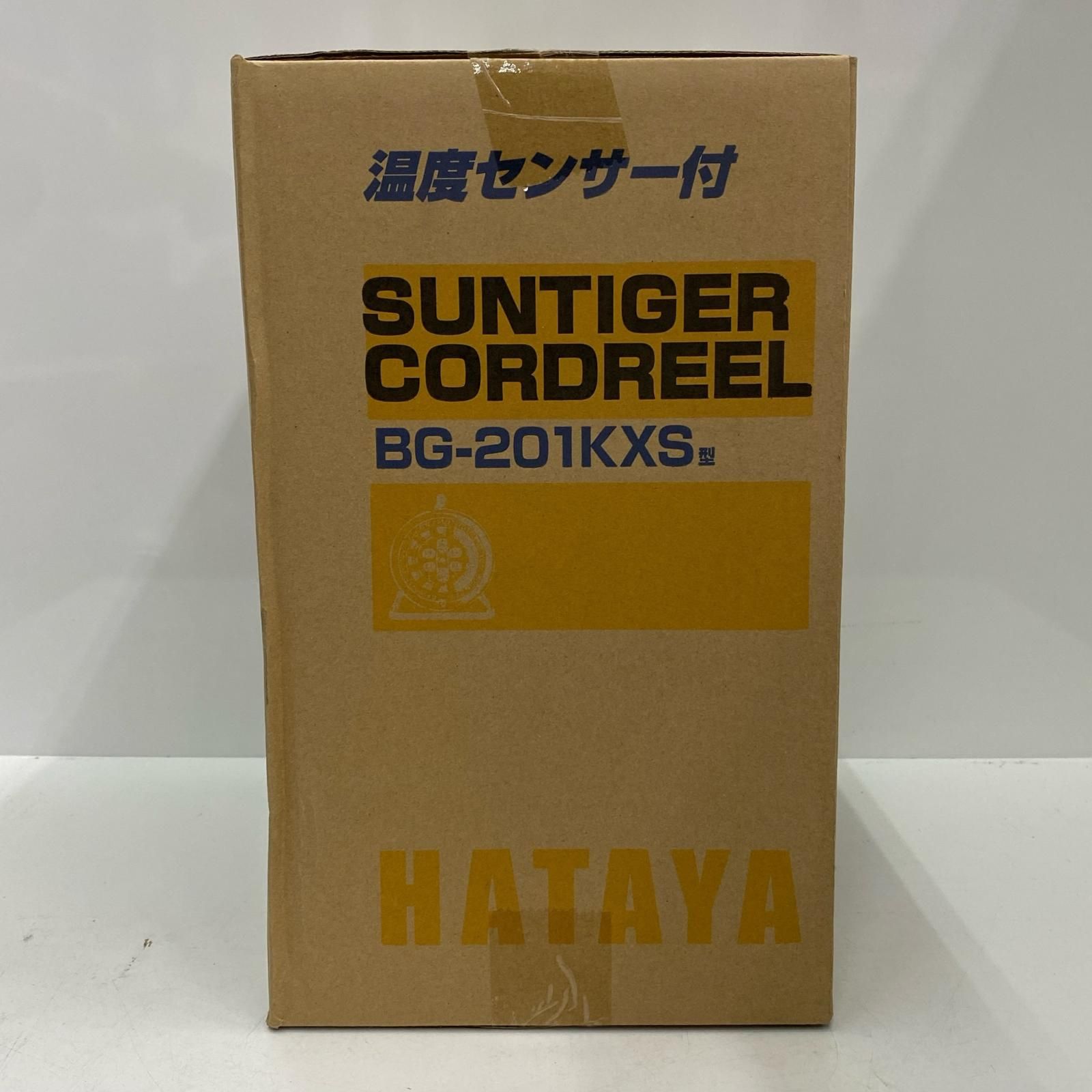 HATAYA サンタイガーリール BG-201KXS 完備