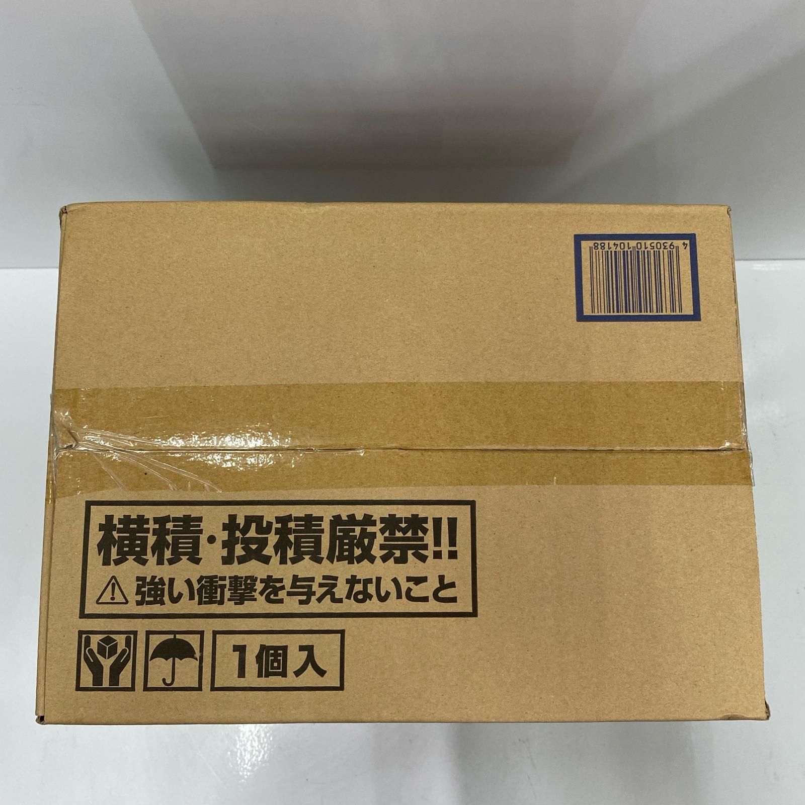 HATAYA サンタイガーリール