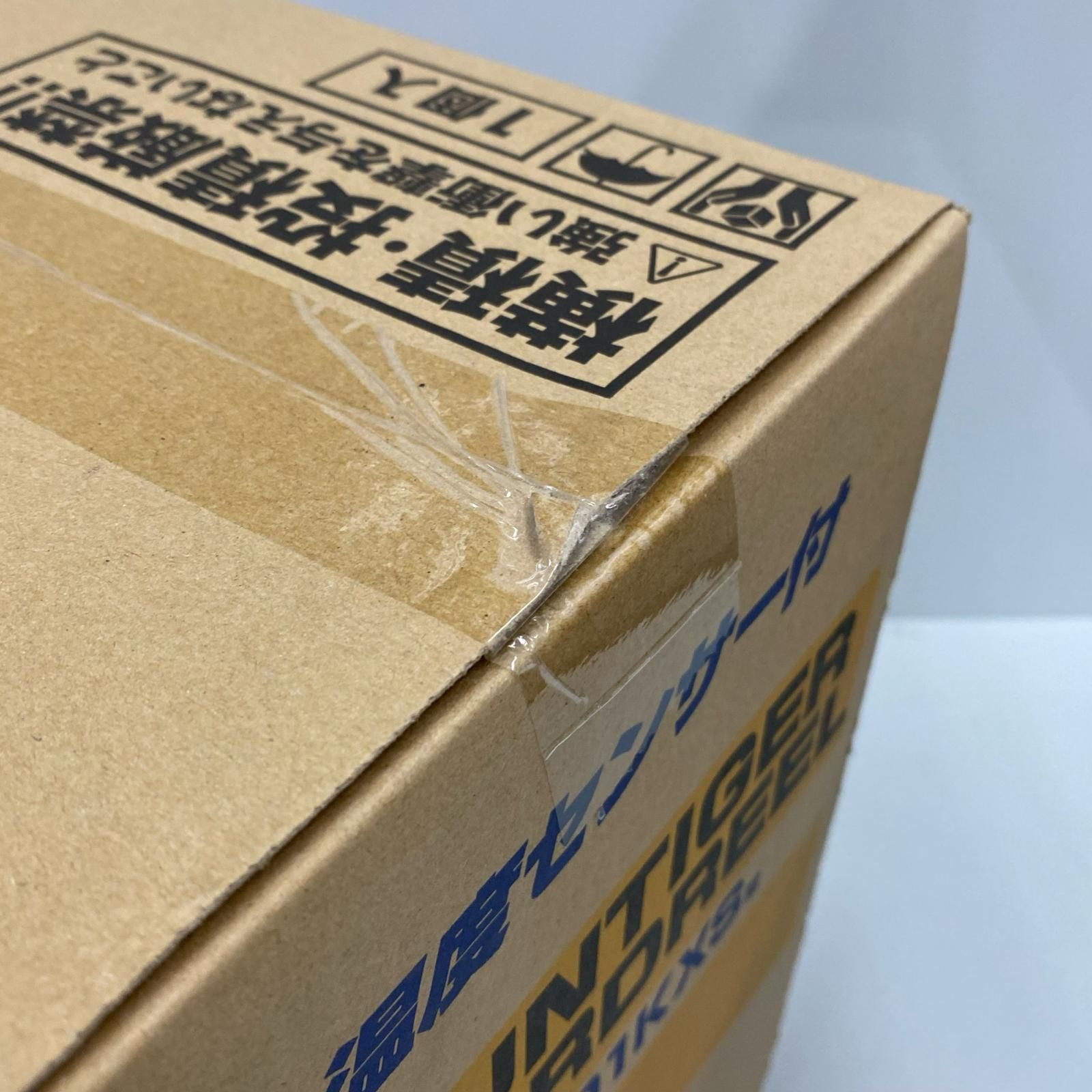  HATAYA サンタイガーリール BG-201 KXS 完備 コードリール 延長コード 電動工具 エア工具