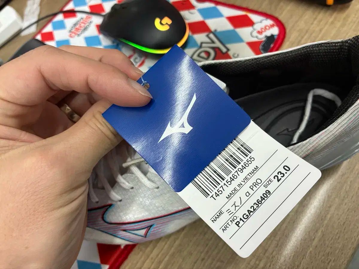 ミズノアルファプロサッカーシューズ