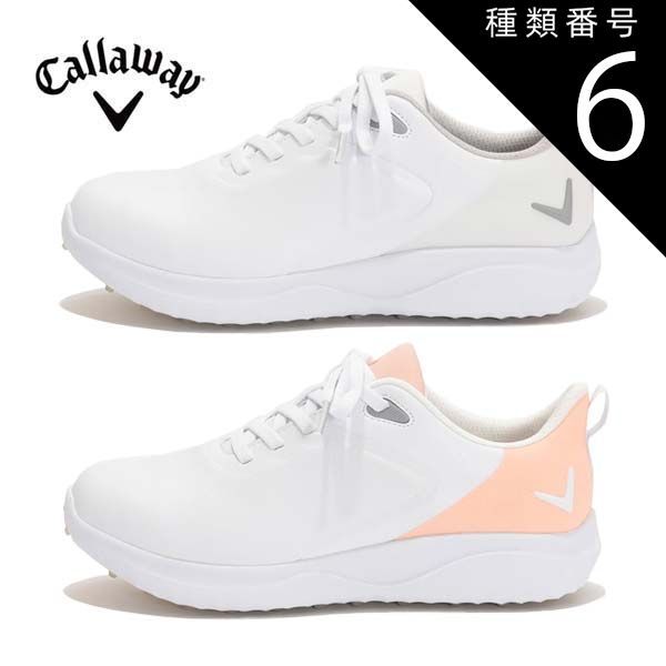 海上釣堀や船に！】SHIMANO ARGOS special 30-390T