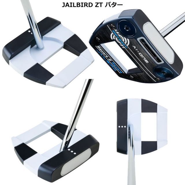 オデッセイ Ai-ONE SQUARE 2 SQUARE JAILBIRD ZT パター STROKE LAB 90