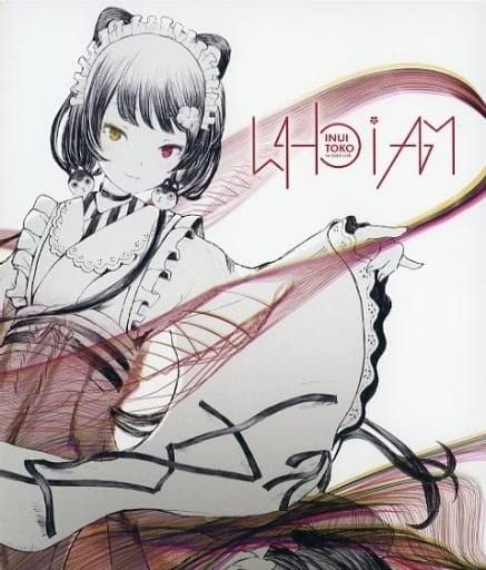 Blu-ray 戌亥とこ Inui Toko 1st Solo Live who i am 2020.12.10 KT Zepp Yokohama