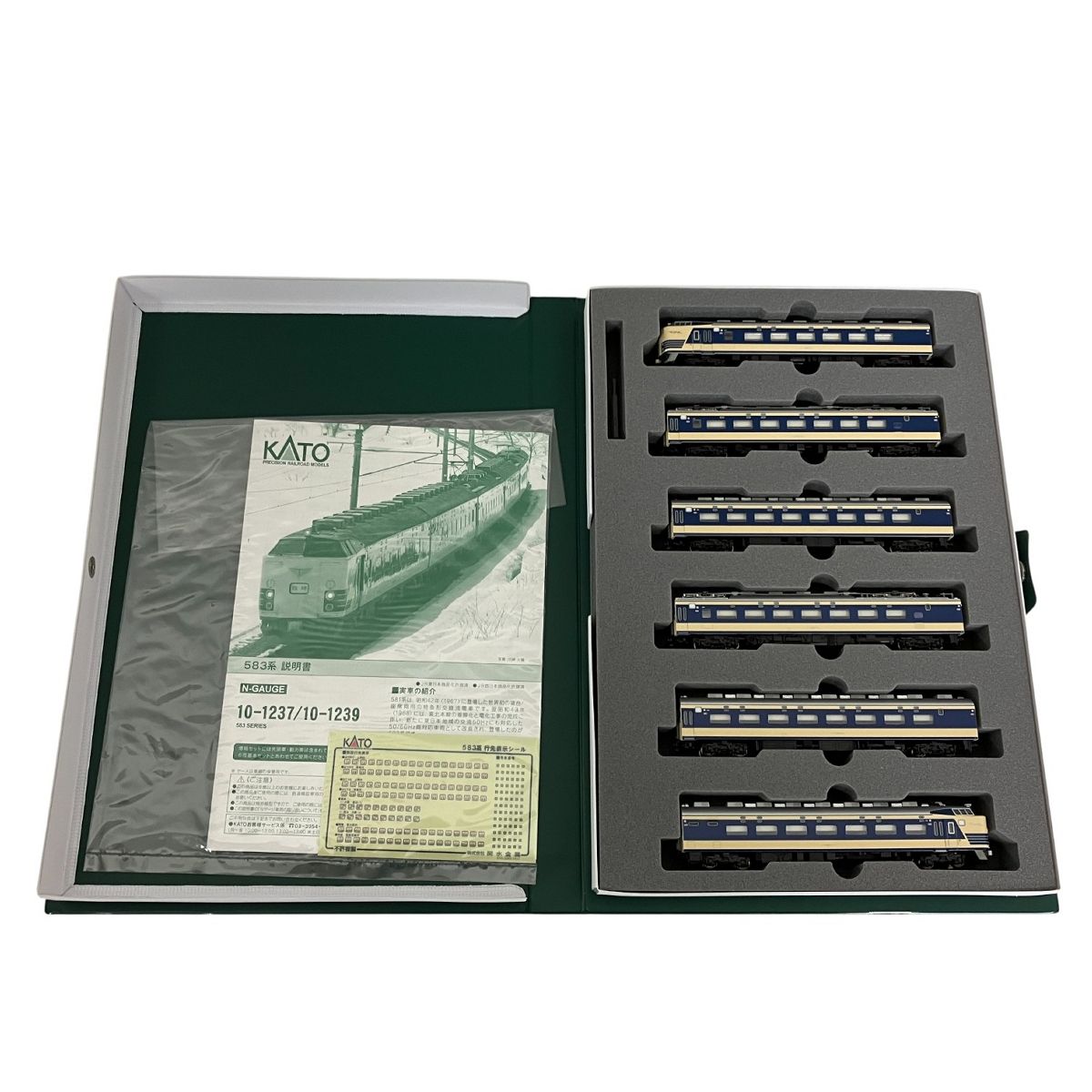 KATO 10-1237 583系寝台特急電車 6両基本セット Nゲージ 鉄道模型 中古