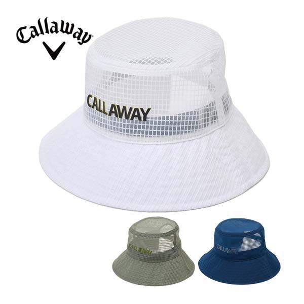 ジャケット・アウター SHINYAKOZUKA LINING (AQUA) 2202SK20