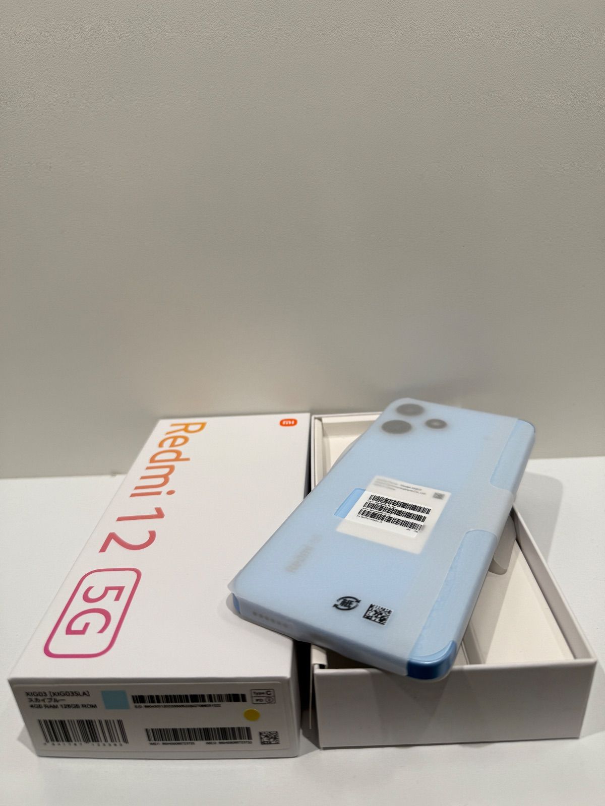 Redmi 12 5G Sky Blue 128GB AU版 SIMフリー XIG03SLA 新品・未使用
