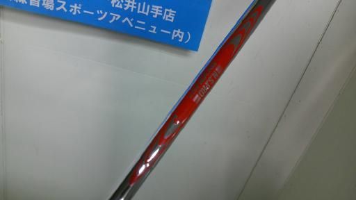 フレックスX メンズ