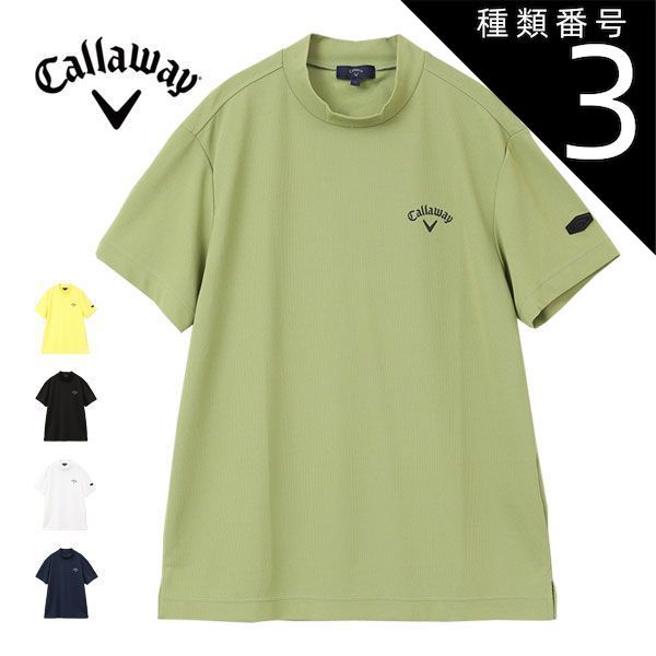 マーク＆ロナ パーカー ホワイト 46 オンライン完売品※