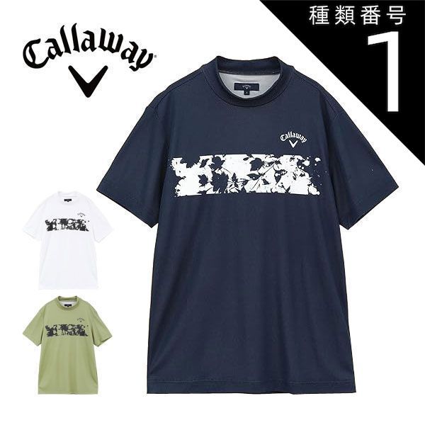 【新作入荷，限定SALE】 種類1：カーキ(1181)/LL キャロウェイ 裏クール スプレーフラワー モックネック 半袖シャツ ゴルフウェア メンズ M-3L C24134125 シャツ