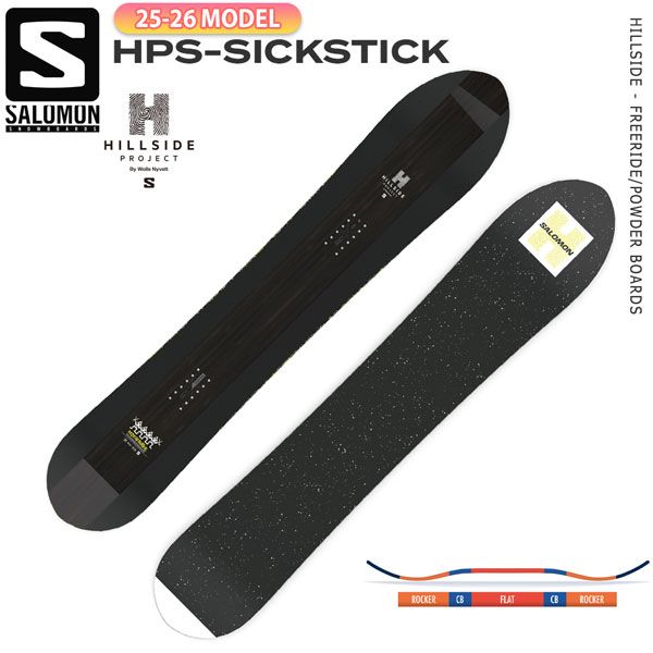 25-26 サロモン シックスティック SALOMON HPS SICKSTICK スノーボード 板 25-26-BO-SLM 145 149 153 156 159 163
