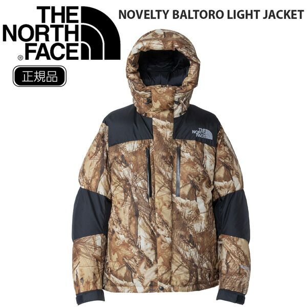 25-26 ザ ノースフェイス バルトロライトジャケット THE NORTH FACE NOVELTY BALTORO LIGHT JACKET 冬用ジャケット ダウン ゴアテックス 高い保温性 スタイリッシュ