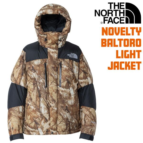 25-26 ザ ノースフェイス バルトロライトジャケット THE NORTH FACE NOVELTY BALTORO LIGHT JACKET 冬用ジャケット ダウン ゴアテックス 高い保温性 スタイリッシュ