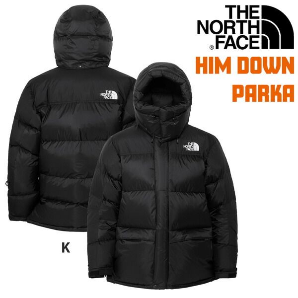 25-26 ザ ノースフェイス ヒムダウンパーカー THE NORTH FACE HIM DOWN PARKA 冬用ジャケット ダウン ゴアテックス 高い保温性 スタイリッシュ
