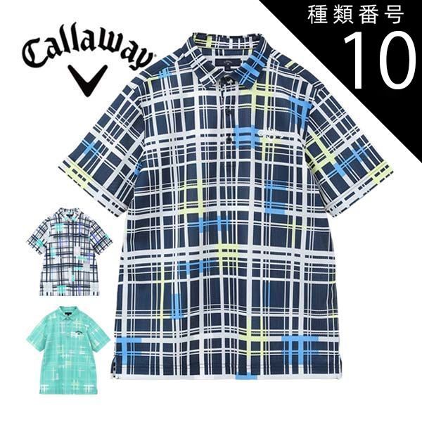 種類11：ネイビー(1120)/4L キャロウェイ かざあなメッシュ メランジプリント ロングパンツ ゴルフウェア メンズ 2025年春夏モデル S-4L C25126110 