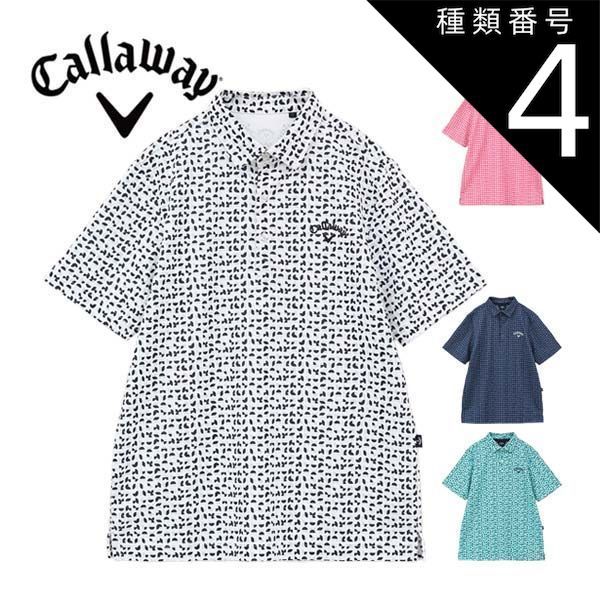 種類4：ホワイト(1030)/LL キャロウェイ メンズ ゴルフウェア スモール幾何柄プリント 鬼カノコ 半袖 ポロシャツ C24134113 M-3L 
