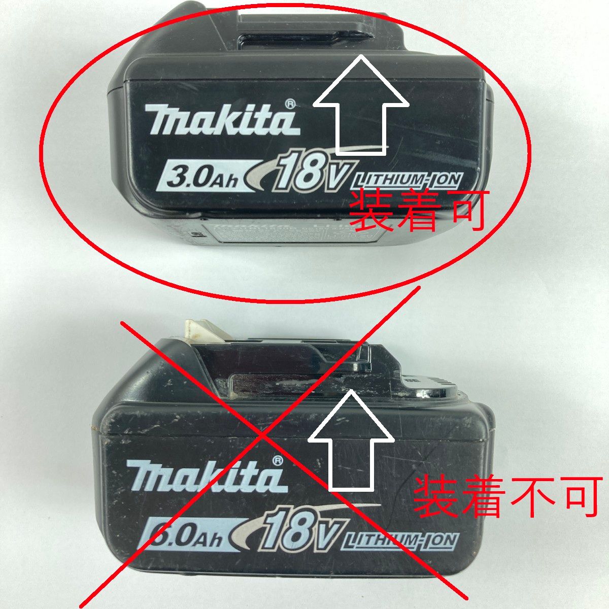  MAKITA マキタ 18 V 充電式ドライバドリル 本体のみ バッテリは付属しません DF 454 D ブルー 電動ドライバードリル ドリル ドライバー レンチ