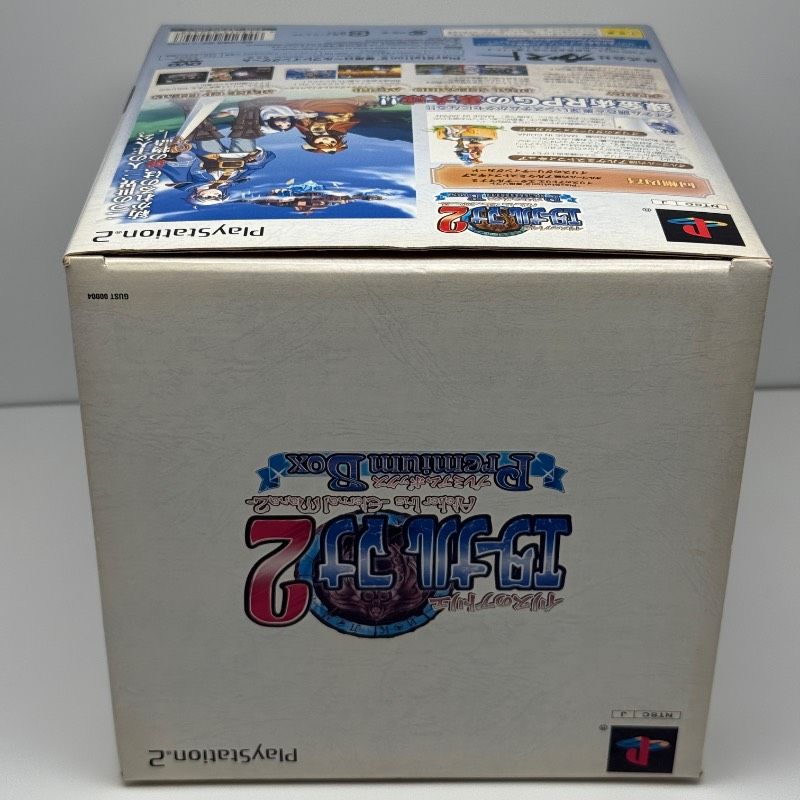 エターナルマナ2 BOX