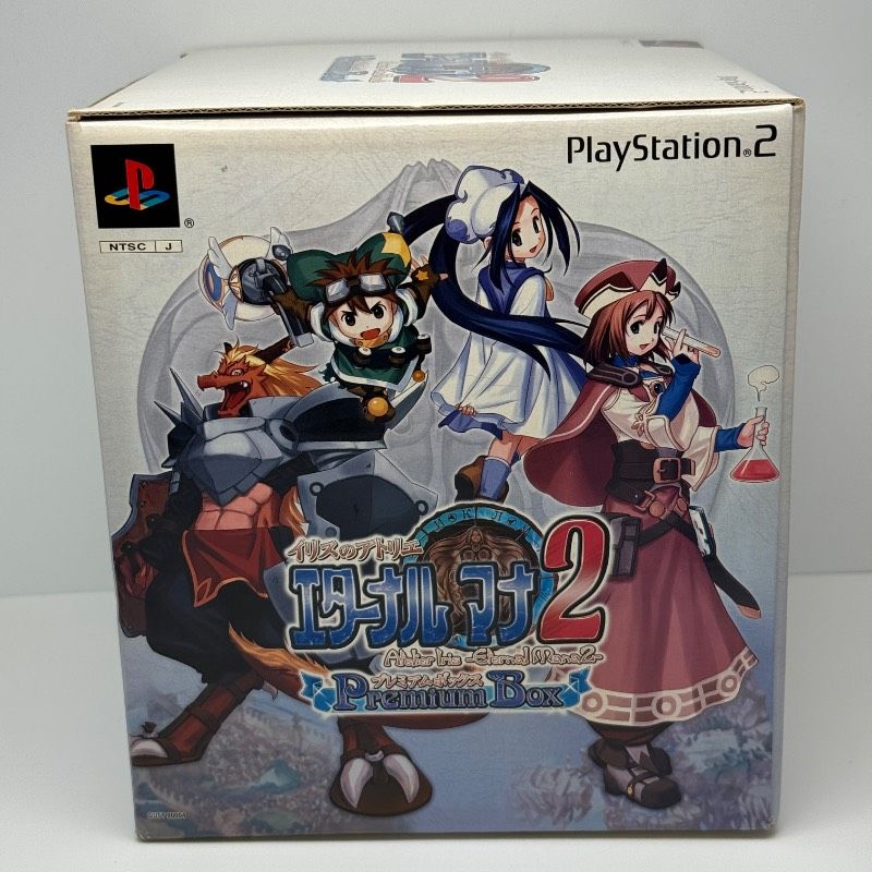 イリスのアトリエ エターナルマナ2