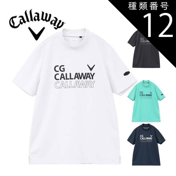 ご*ん様 SnowMan ツアーグッズ ペンライト パーカー