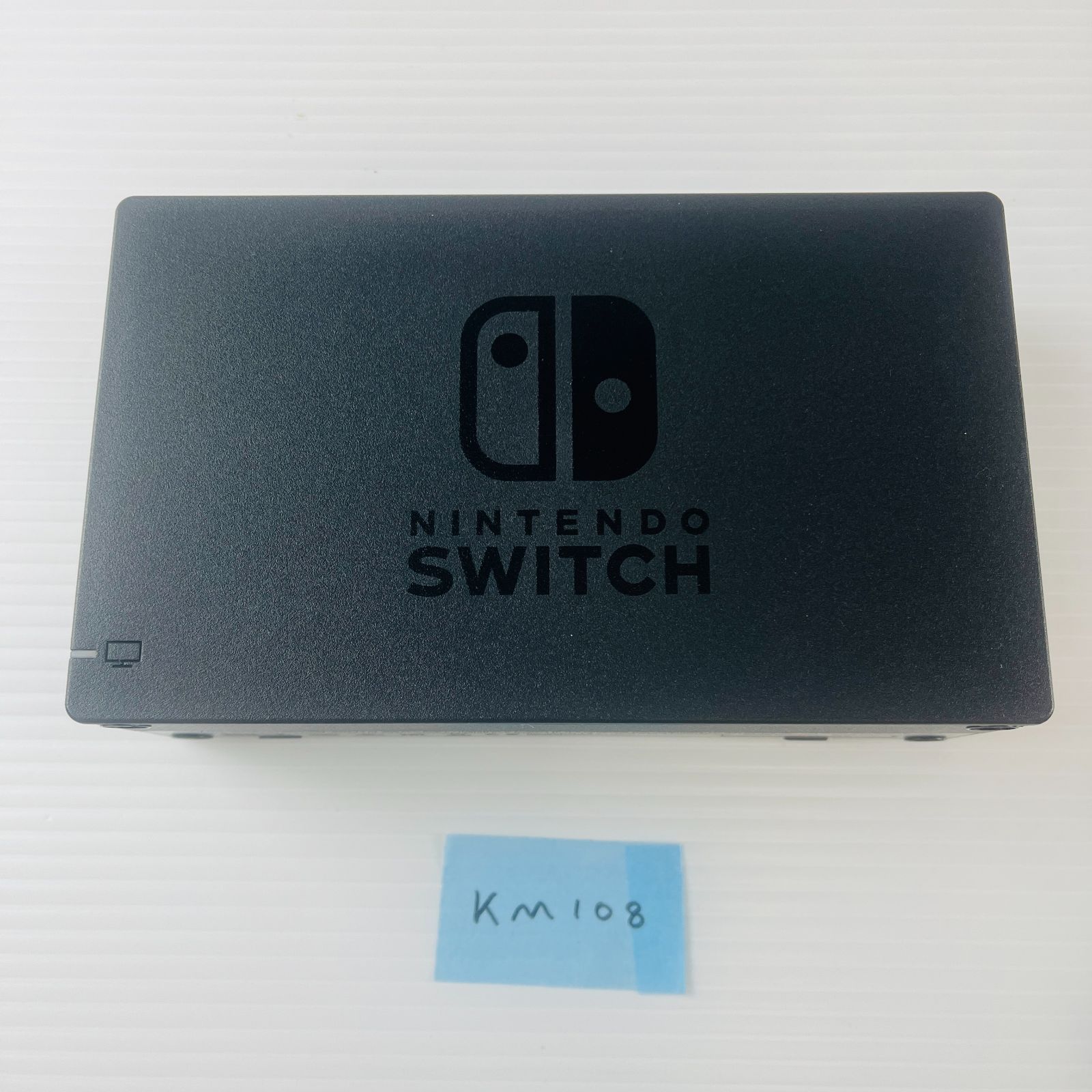 フレンドリーな KM108 すぐ遊べるセット 充電グリップセット ニンテンドー Nintendo スイッチ Switch バッテリー強化版 HAC-001 -01 ジョイコン×2個 ドッグ HDMIケーブル ACアダプター 充電グリップ AtoC USBコネクター