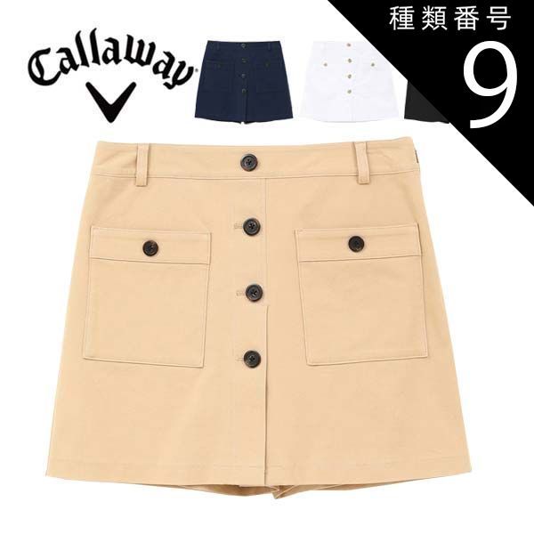 除籍本 南アルプスの森林植生 1979年 近田文弘