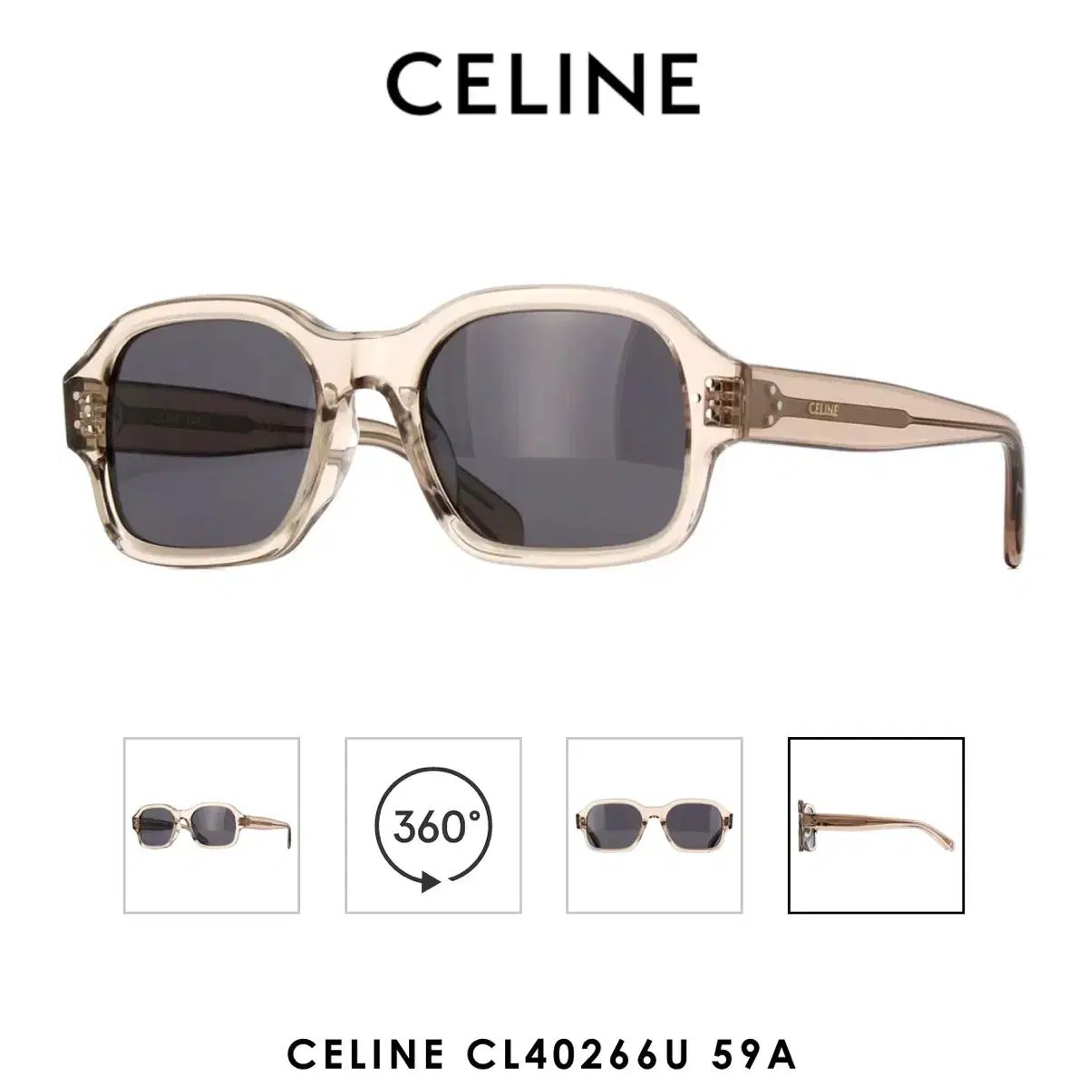 Celine セリーヌ B 3 dot サングラス