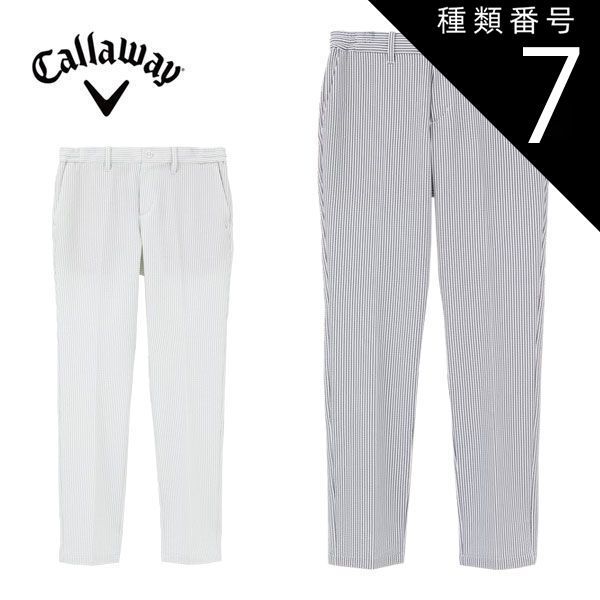 種類7：グレー(1020)/L キャロウェイ 8WAYストレッチ シアサッカー