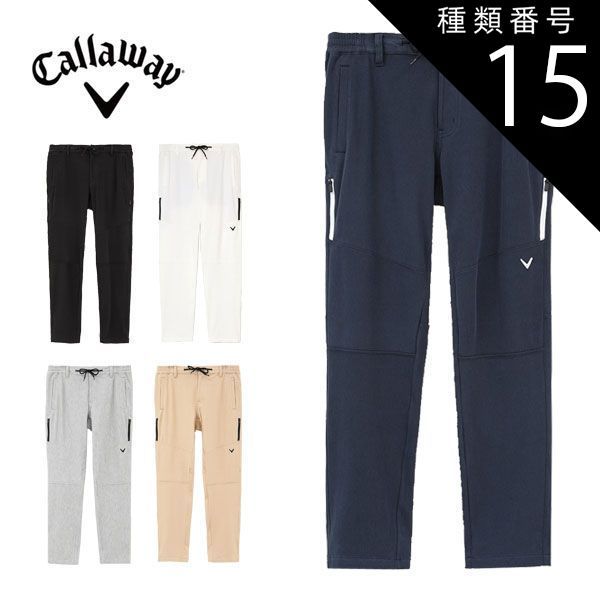 パンツ Allege. Wool Semi Flare Slacks 23aw Allege. Wool Semi Flare Slacks 23aw 【公式通販】