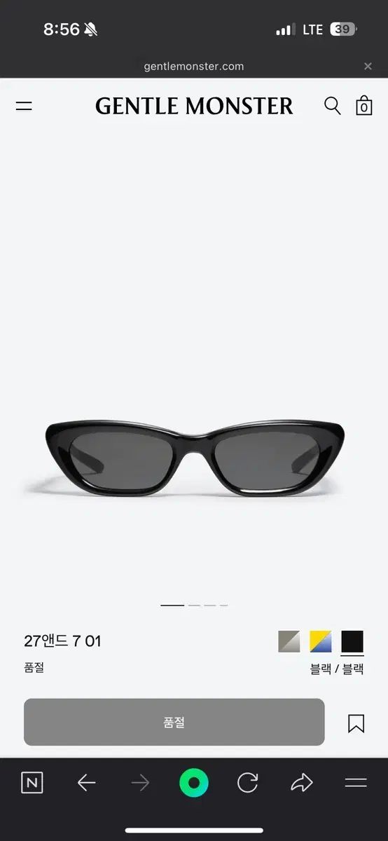 GENTLE MONSTER ジェントルモンスター ボールド サングラス