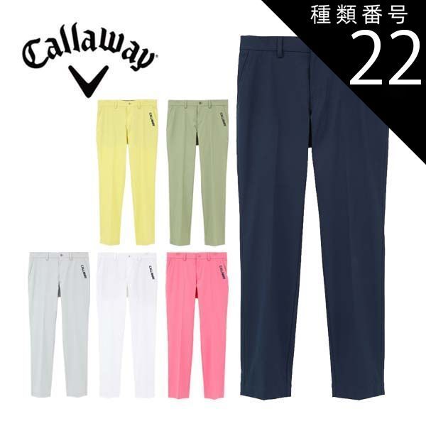 種類22：ピンク(1090)/L キャロウェイ メンズ ゴルフウェア 8WAY