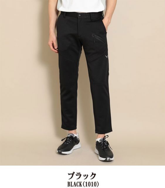 種類7：ブラック(1010)/L キャロウェイ セール ダンボール ジョガー