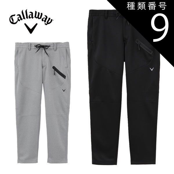 kapital ローゲージニット ラガーシャツ セール