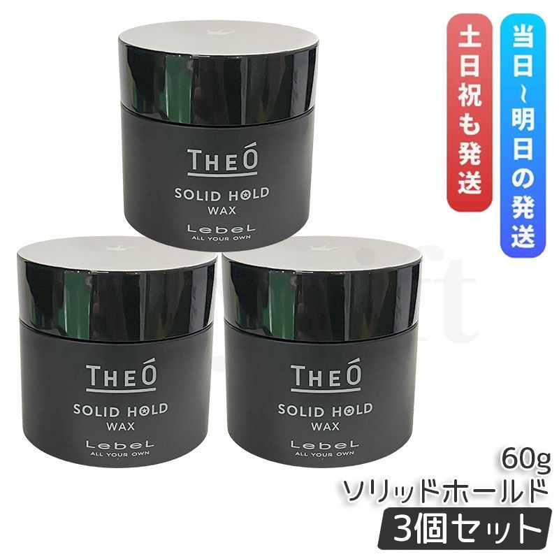 30CM GORT ゴート 杉本浩二 異次元超人 エースキラーウルトラマンA