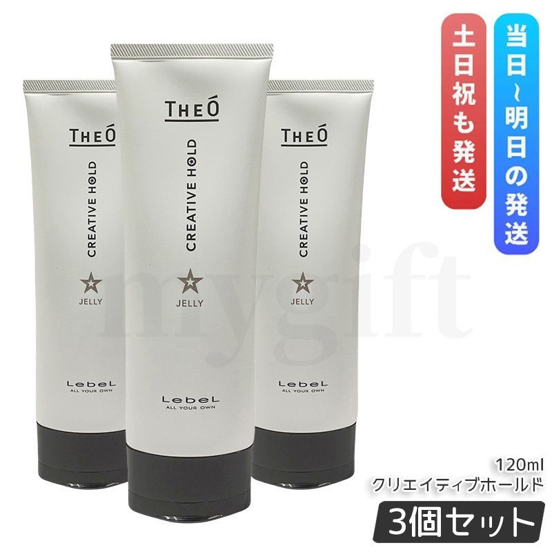 良品】ザッツ トートバッグ マックトート 2way フラップ ロゴ オリーブ