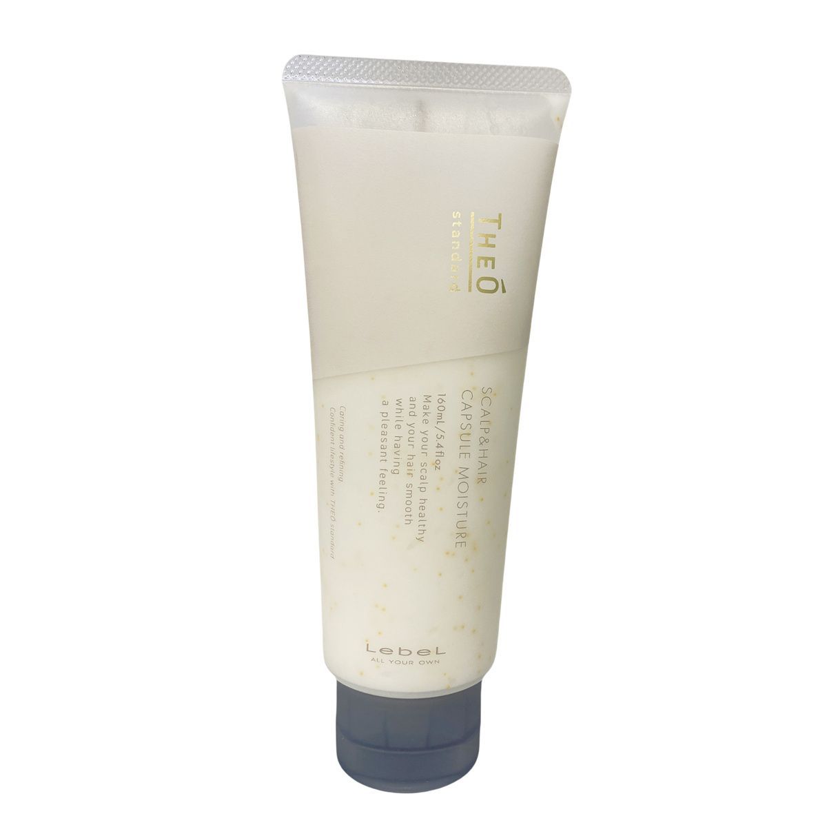 ルベル ジオ カプセル モイスチャー 160 ml セット コンディショナー トリートメント 頭皮 潤い 保湿 ヘアケア メンズ 男性用 Lebel