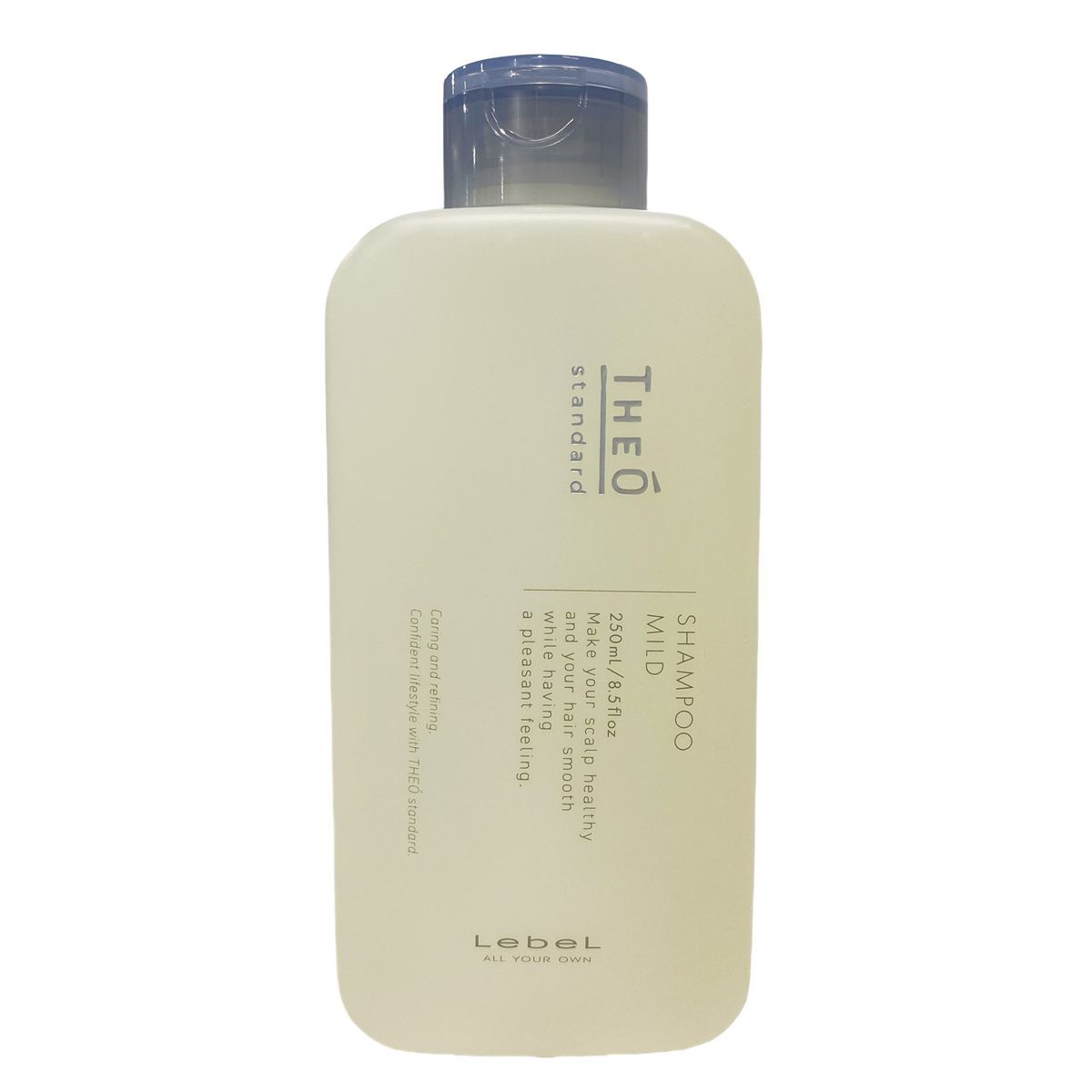ルベル ジオ シャンプー マイルド 250 ml セット 頭皮 潤い 保湿 ヘアケア メンズ 男性用 Lebel THEO コンディショナー