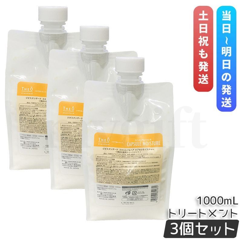 正月目玉商品】 アクア 126L冷凍冷蔵庫 22年【リサイクルモールみっけ 
