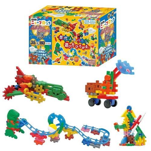 4営業日で発送 ニューブロックオールスターズDX Gakkenニューブロック オールスターズDX