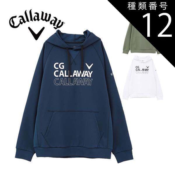 売れ筋 特大株！希少！古株！コレクション株！四頭ランポー 特大株