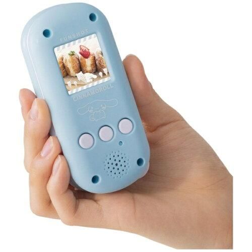 4営業日で発送 FUNSHOTシナモロール FUNSHOT ファンショット