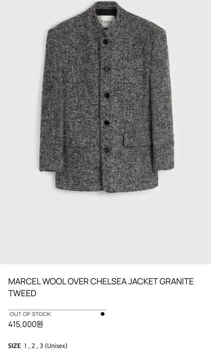 タイラー ツイード ウールジャケット