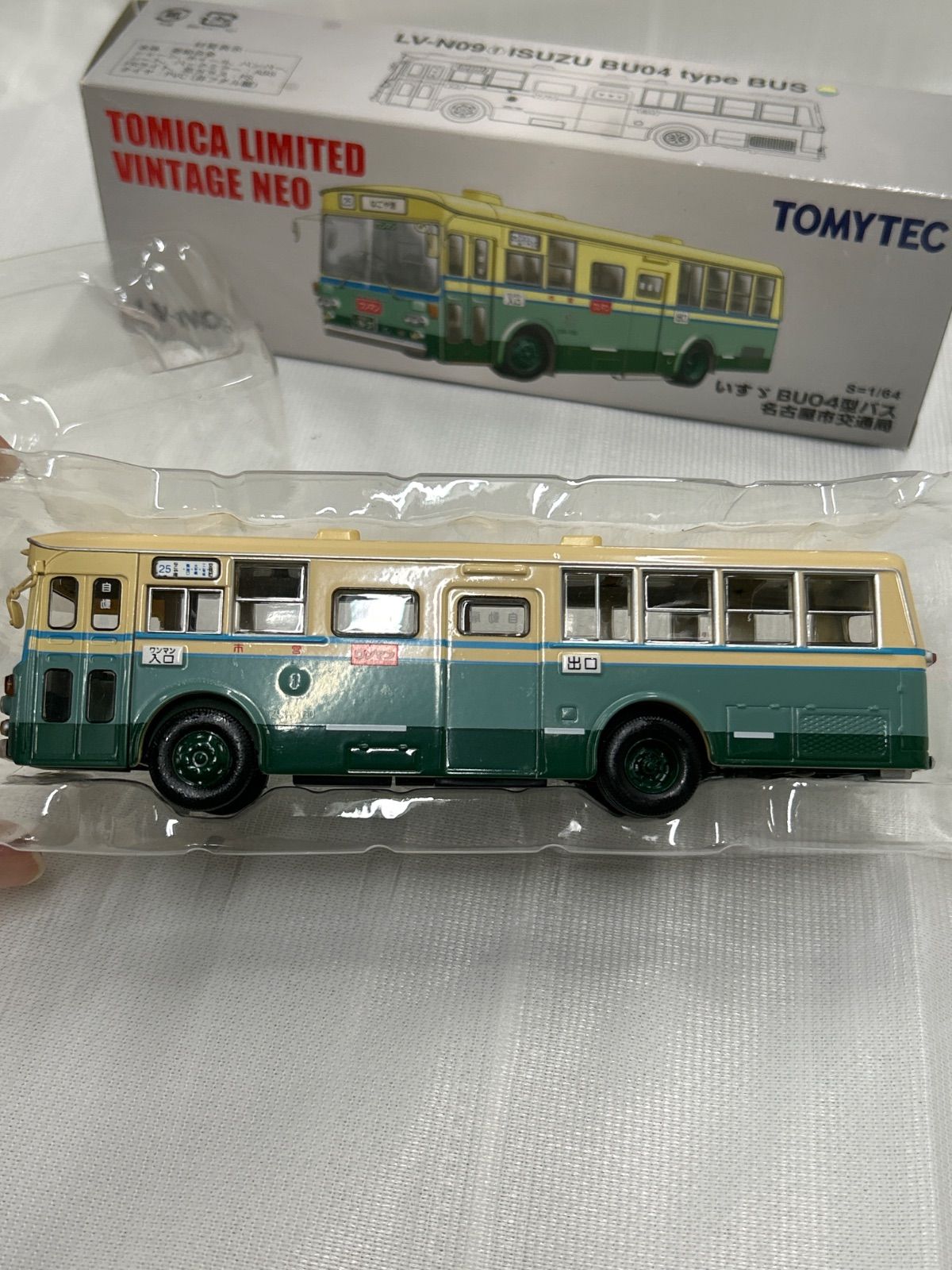 11666 LV N 09 f トミカリミテッドヴィンテージNEO いすゞ BU 04型バス 名古屋市交通局 TOMYTEC 1 64 TOMICA LIMITED VINTAGE NEO