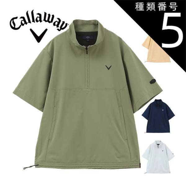 プロペラ旅客機 JAL 人気 DC-6B型機 66ページ ブループリント 設計図